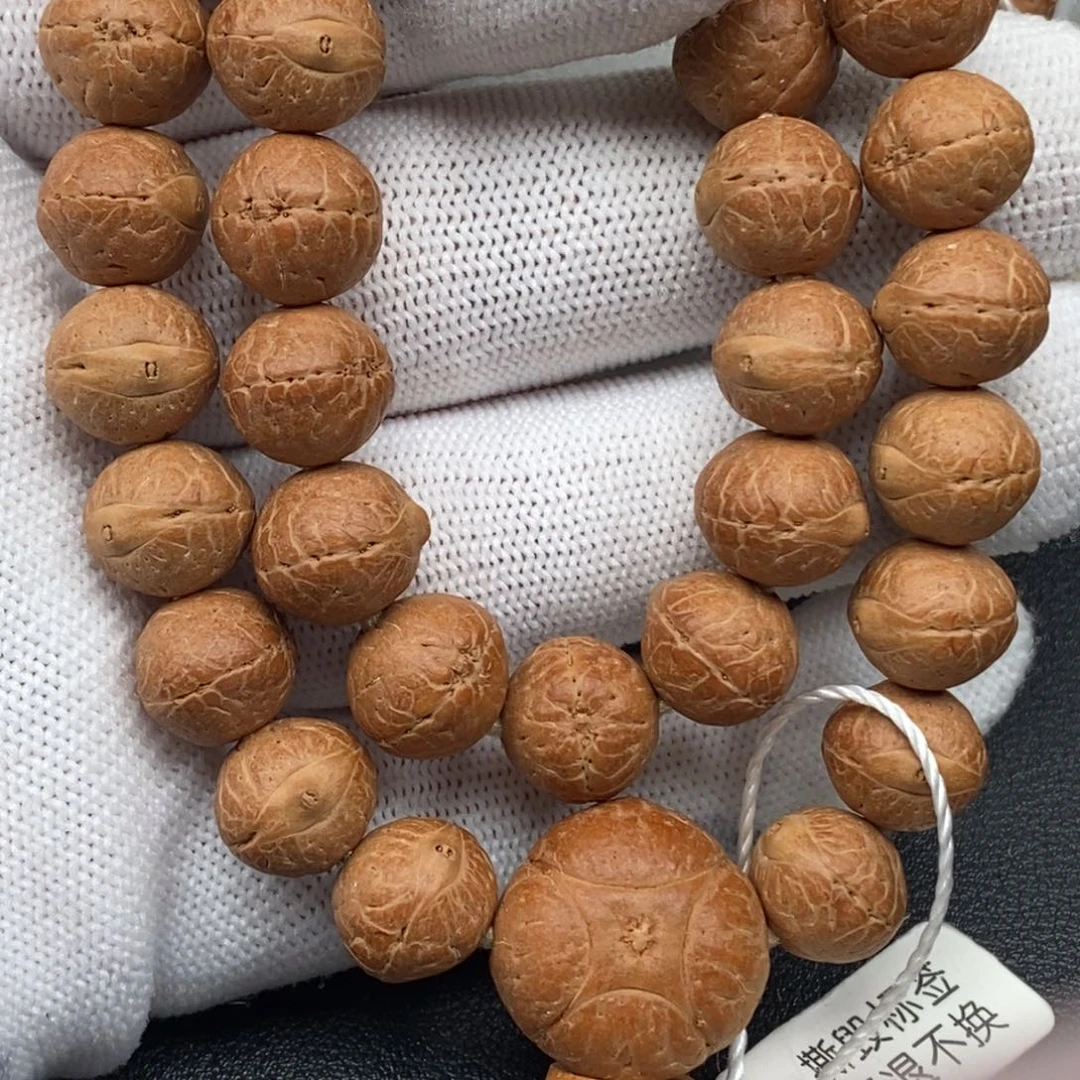 把件凤眼菩提实心11➕36颗