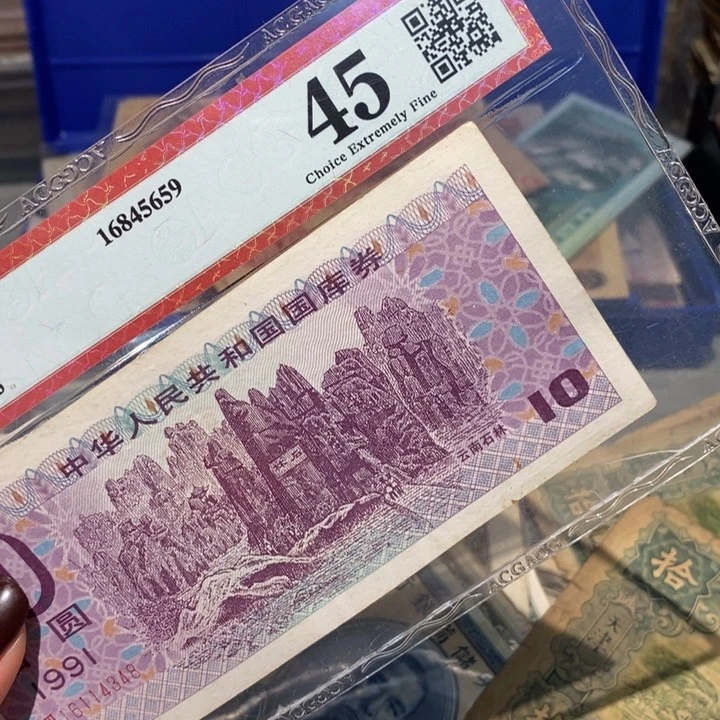 闪购链接888888888888881