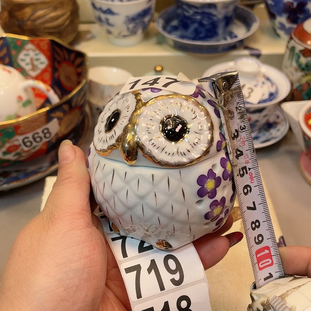 瓷器瓷器瓷器瓷器