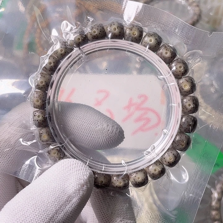 星月菩提手串T026 星月哈哈哈9