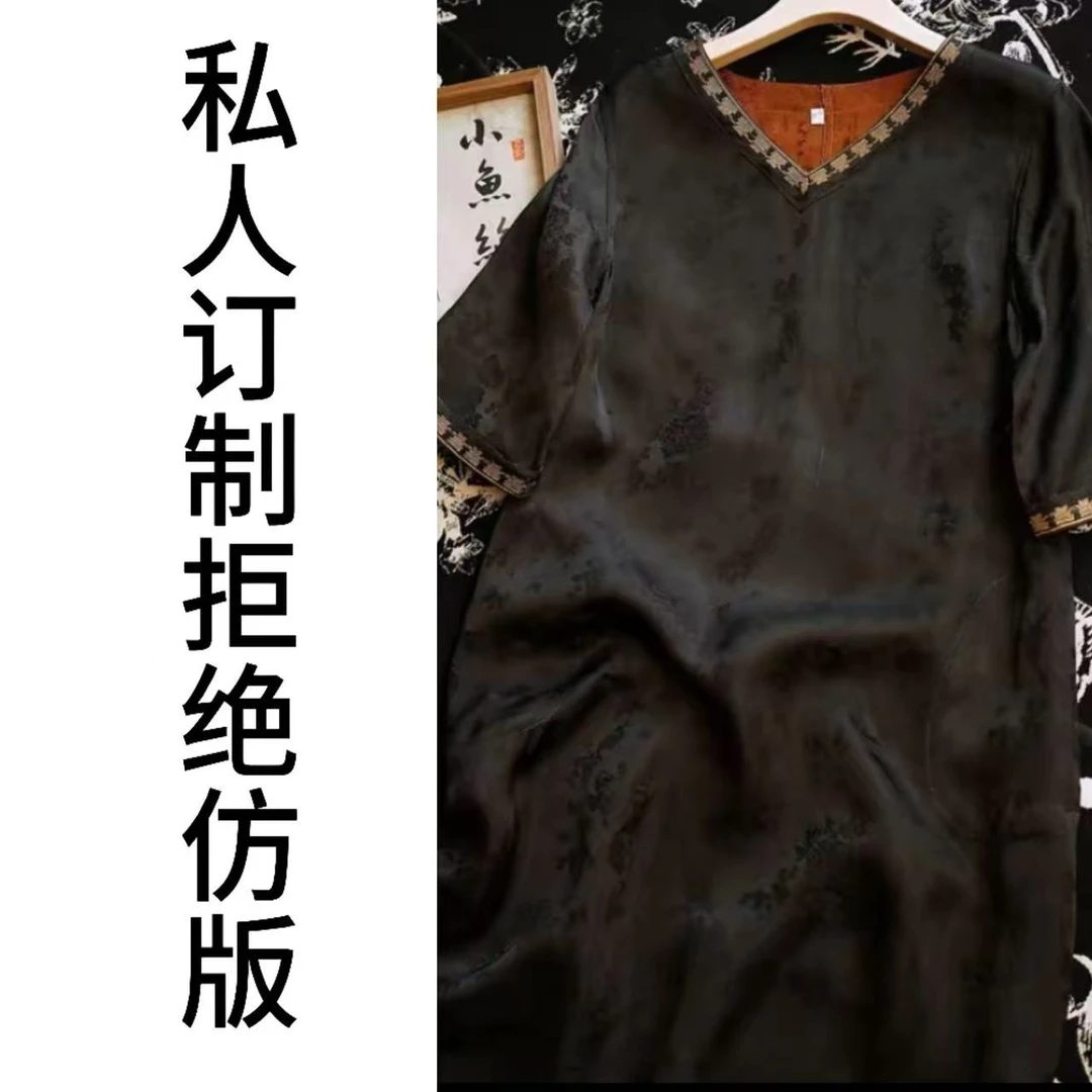 1279缓缓裙妈妈装高妈妈装洋气显瘦气质女装连衣裙