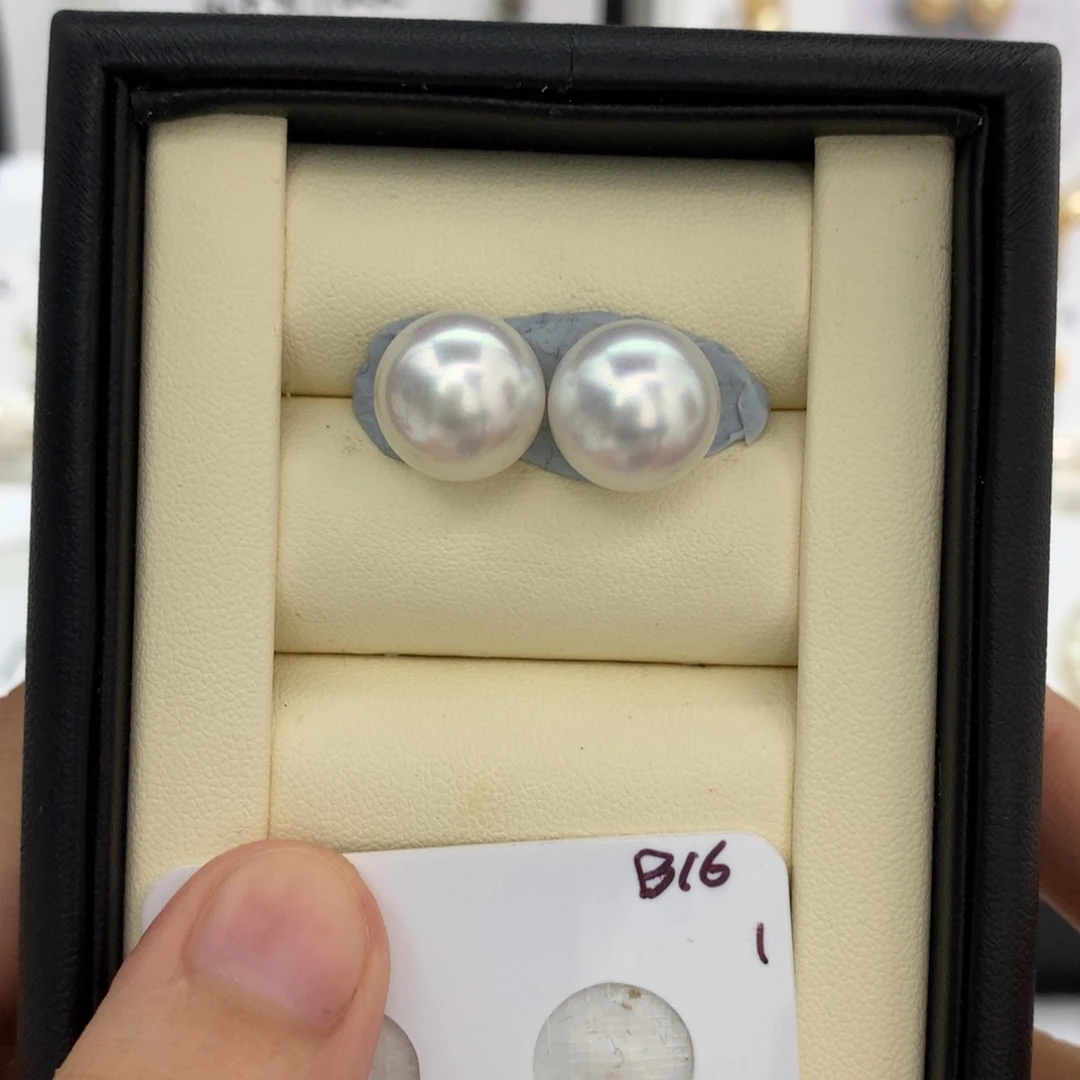 定制海水珍珠未镶嵌裸珠