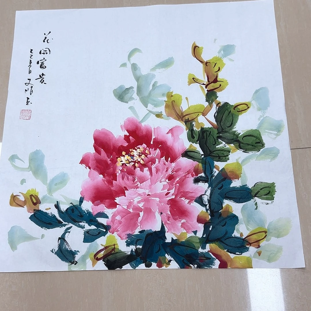 国画国画作品多次
