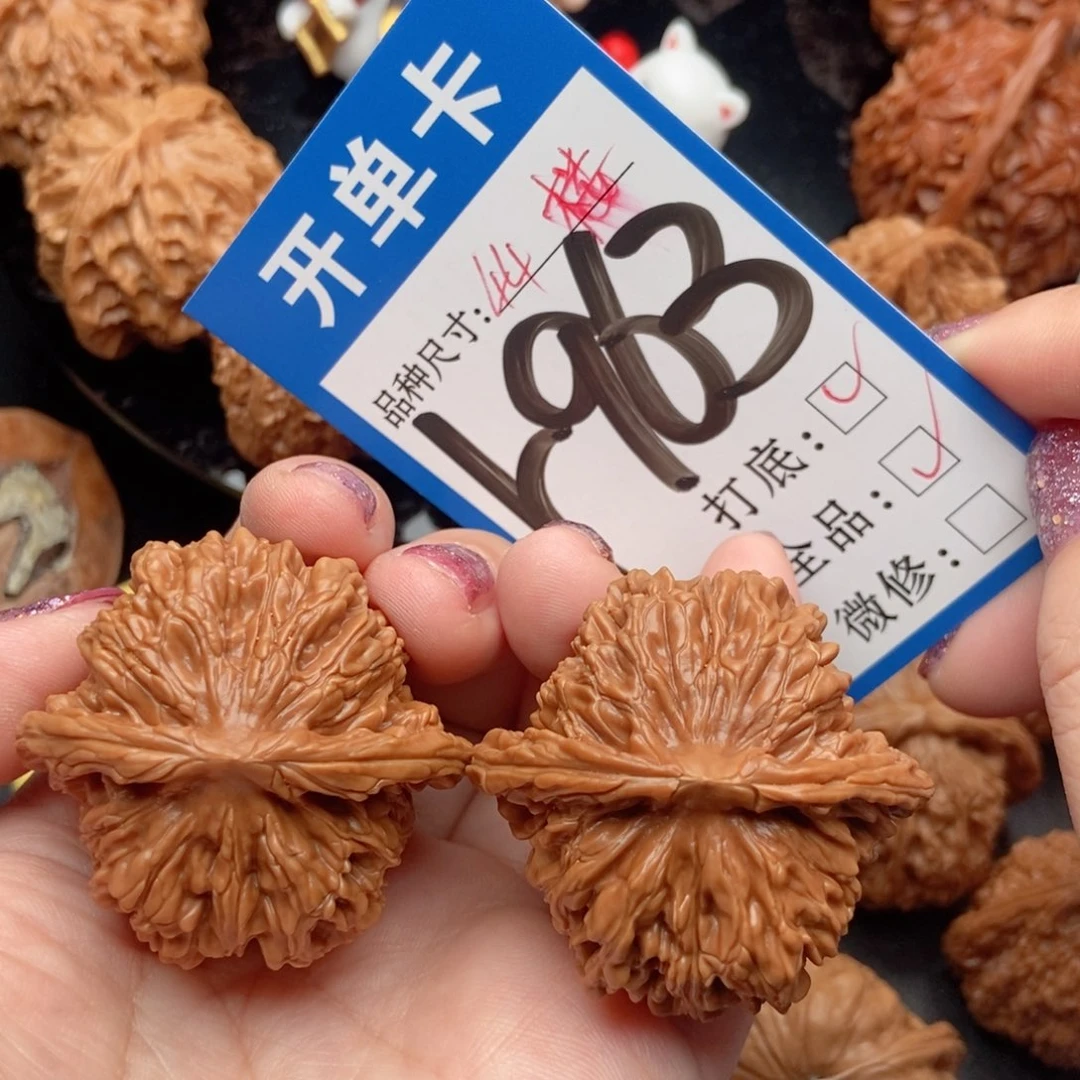 吊坠桃核核桃四座楼狮子头全品