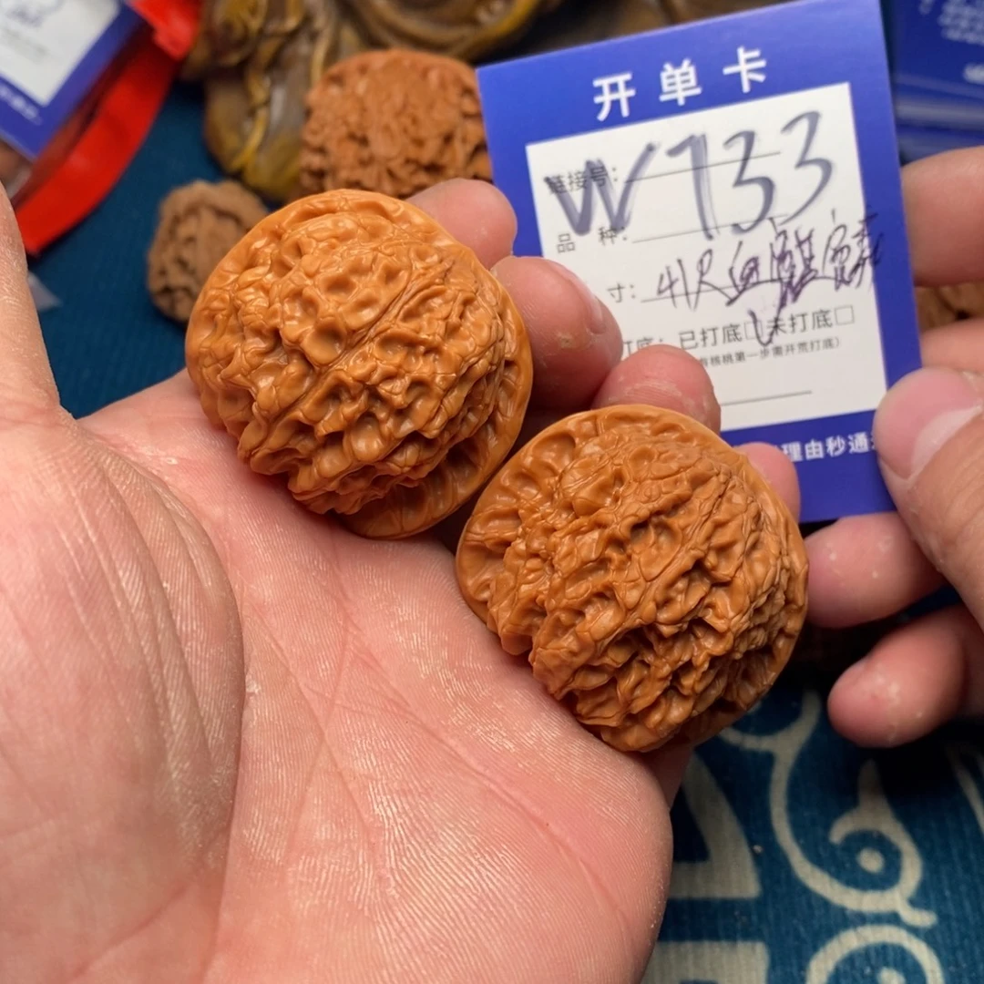 文玩核桃吊坠文玩