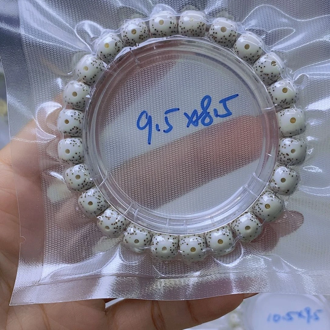 吊坠星月菩提原白