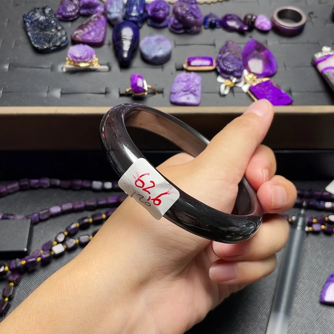 未镶嵌苏纪石（舒俱来）手镯冰***?