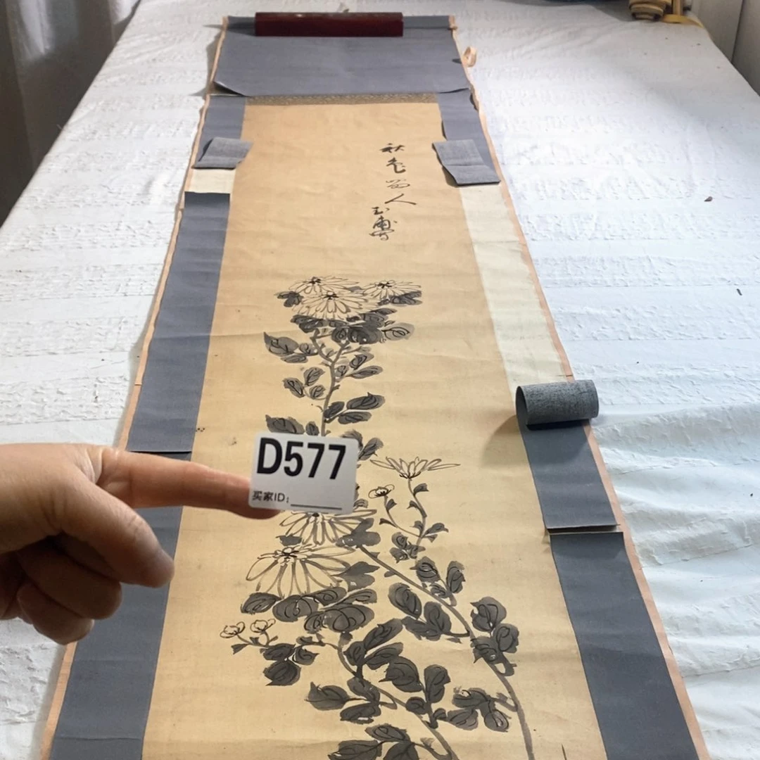 丫***画文化创意装饰美术品