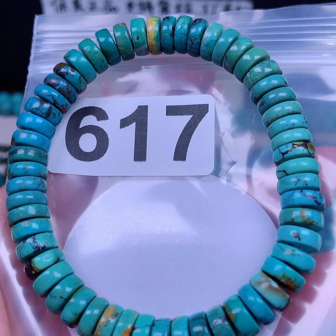 空竹粉丝专享十堰特色手工散珠