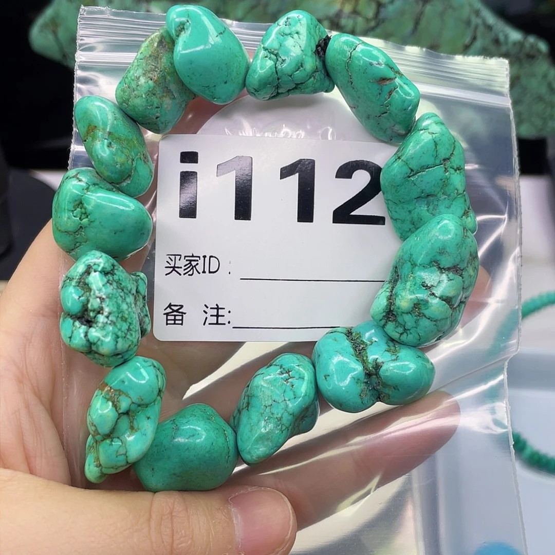 A空竹粉丝专享福利筱筱