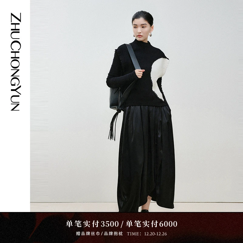 ZHUCHONGYUN春款黑色不规则下摆配腰带中长款半身裙C1EG10192