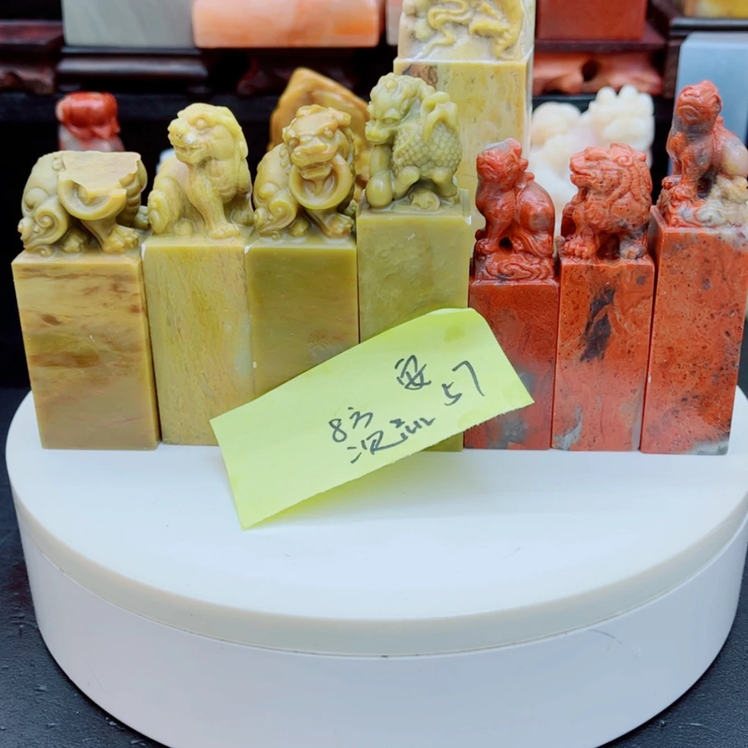 【闪购商品】老挝石(****)11111111111111111111