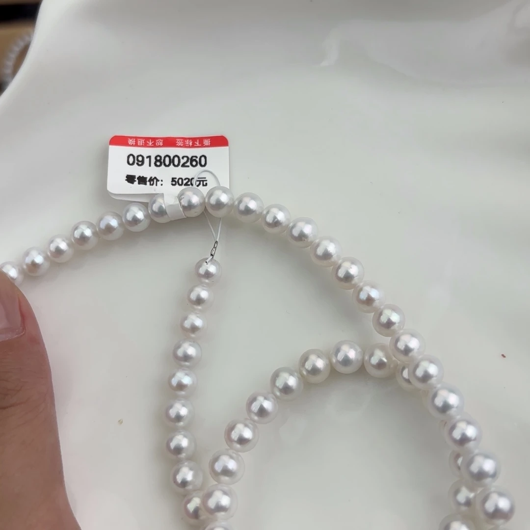 贝***猫未镶嵌珍珠淡水珍珠