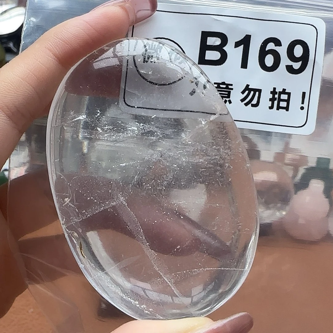 未镶嵌未镶嵌水晶b169