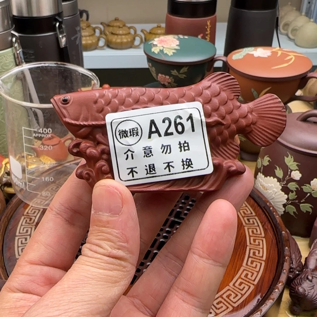 紫砂茶杯紫砂壶0000111000261