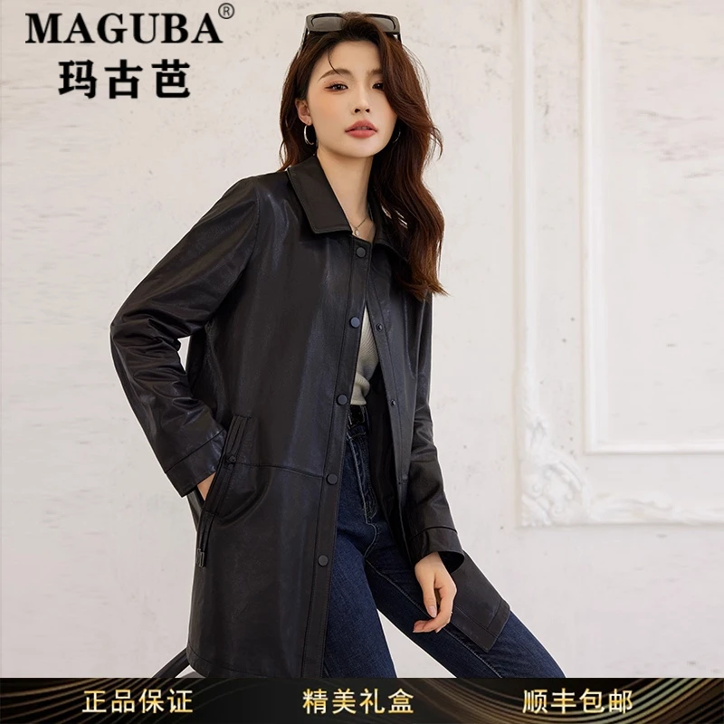 玛古芭女装中长款轻奢高级感新款皮衣女时尚中长款休闲百搭外套