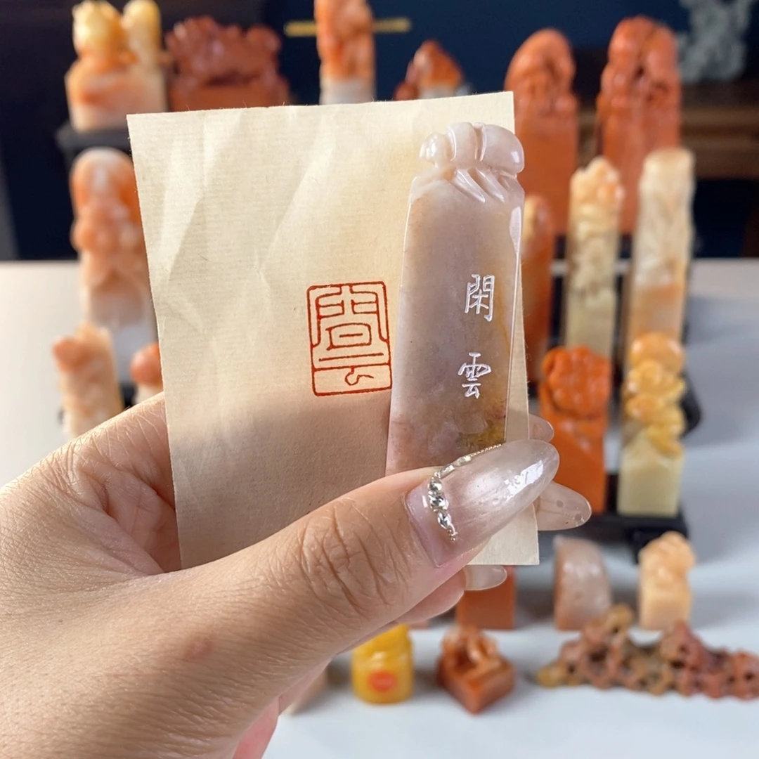 老挝石其他1.2*1.7cm 闲云 233