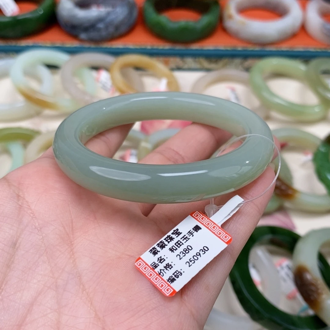 泡***沫和田玉未镶嵌手镯55.5