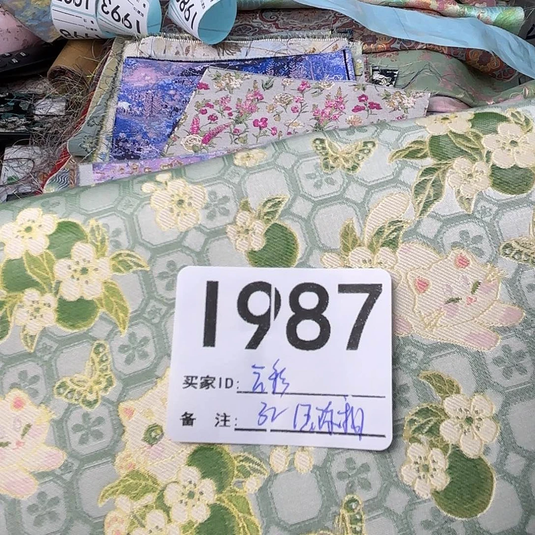 云***彩宋锦987”plllllllllll