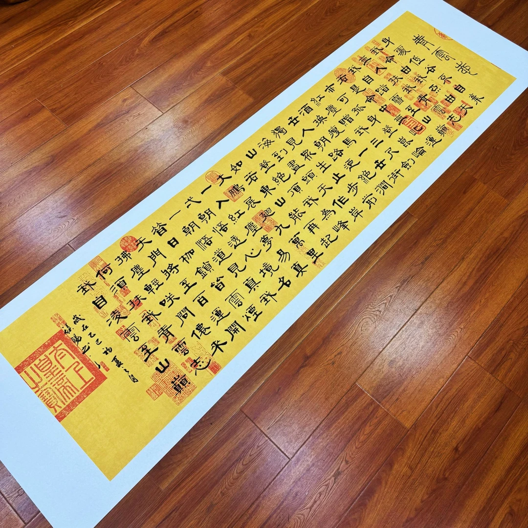 徐阳老师手写精品书法
