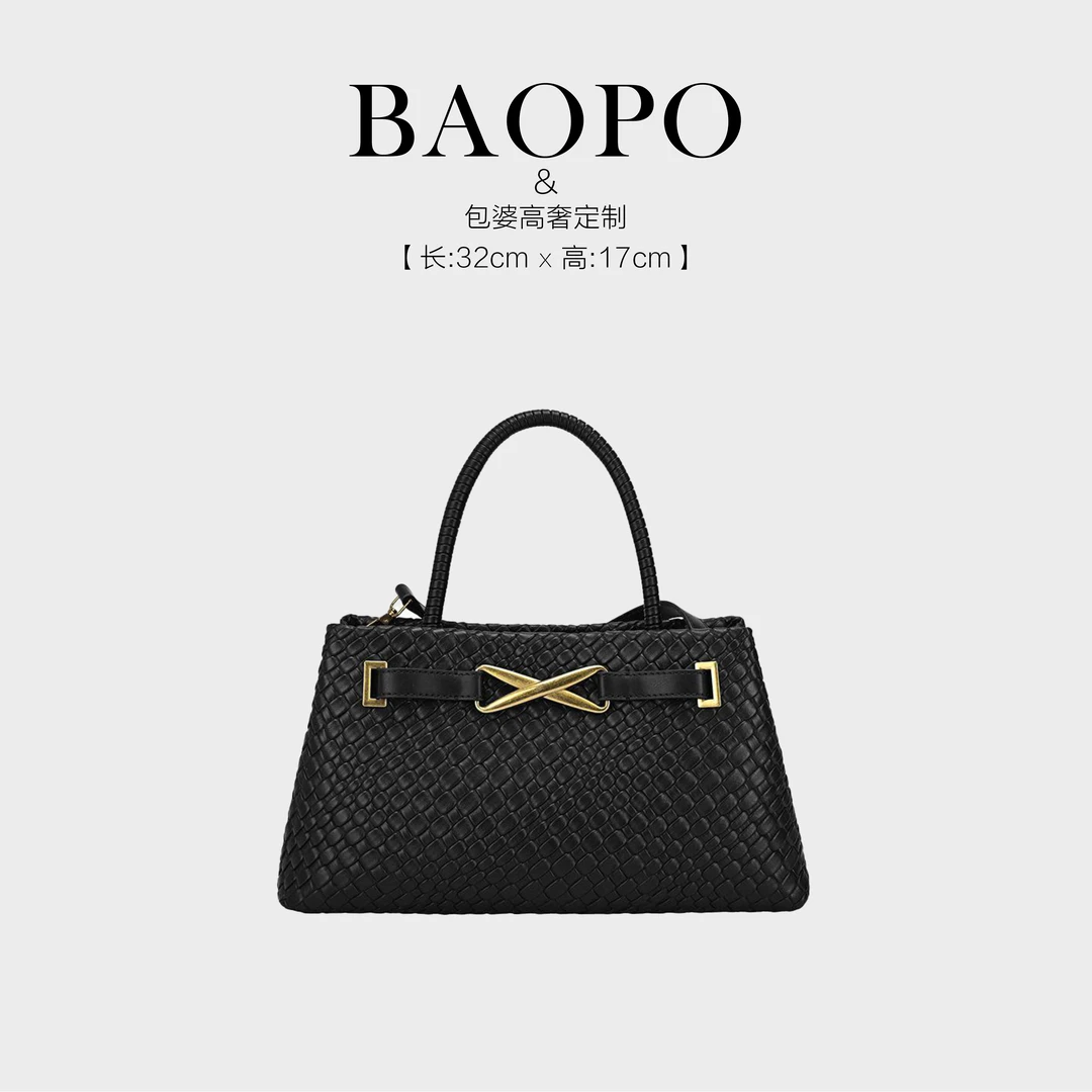 【BAOPO】2025秋季新款小众时尚百搭编织托特包单肩斜挎包6049
