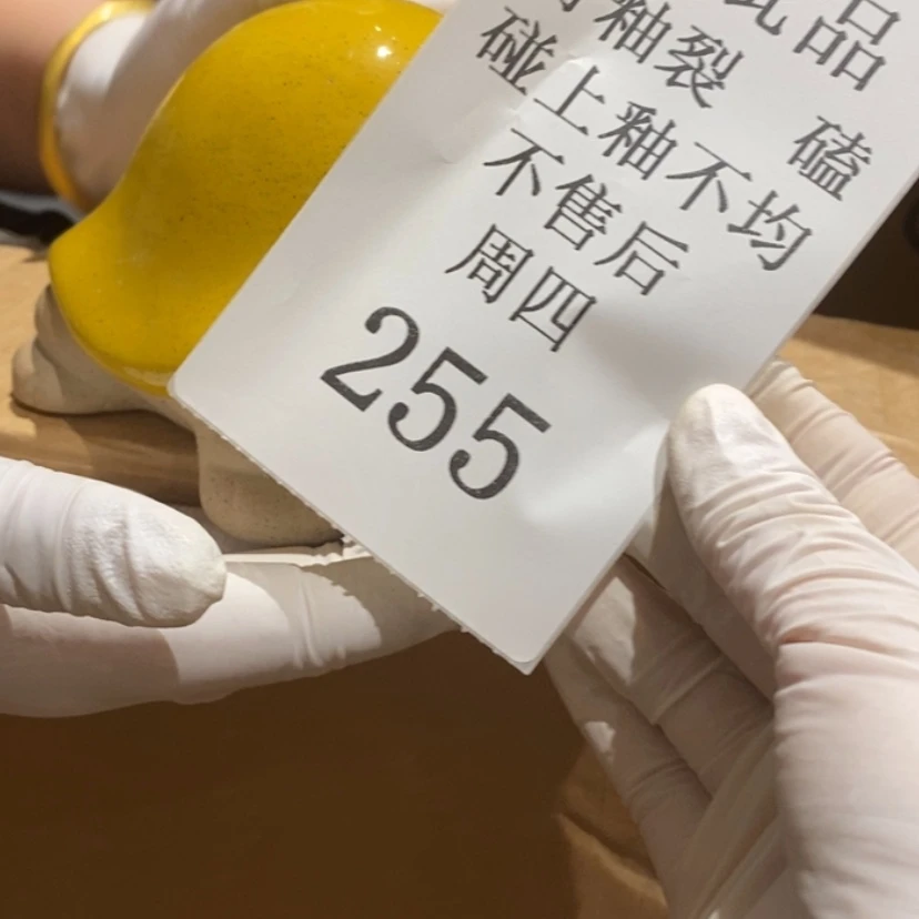 【闪购商品】摆件小*陶瓷摆件瑕疵特卖