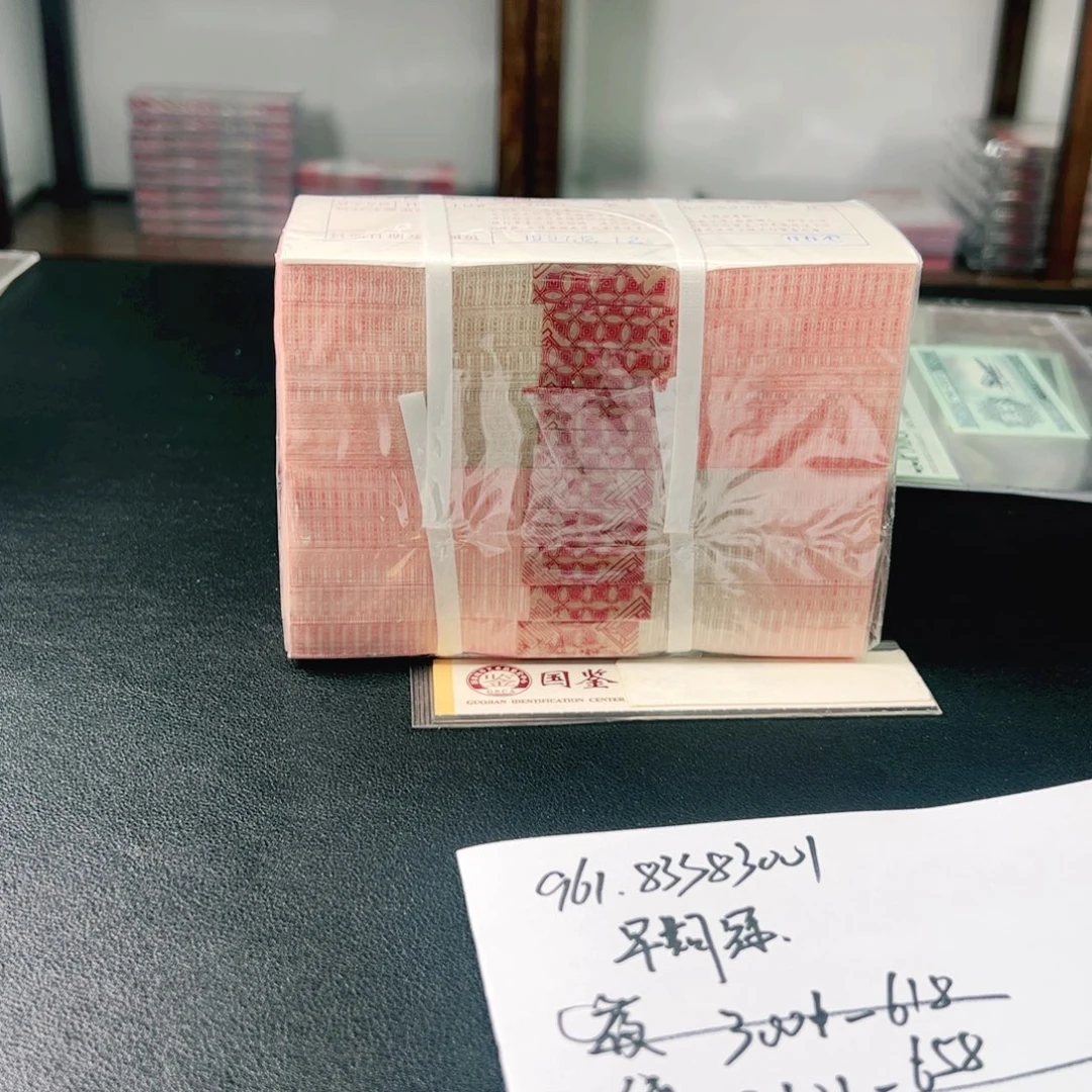 用***483383501刀961.961