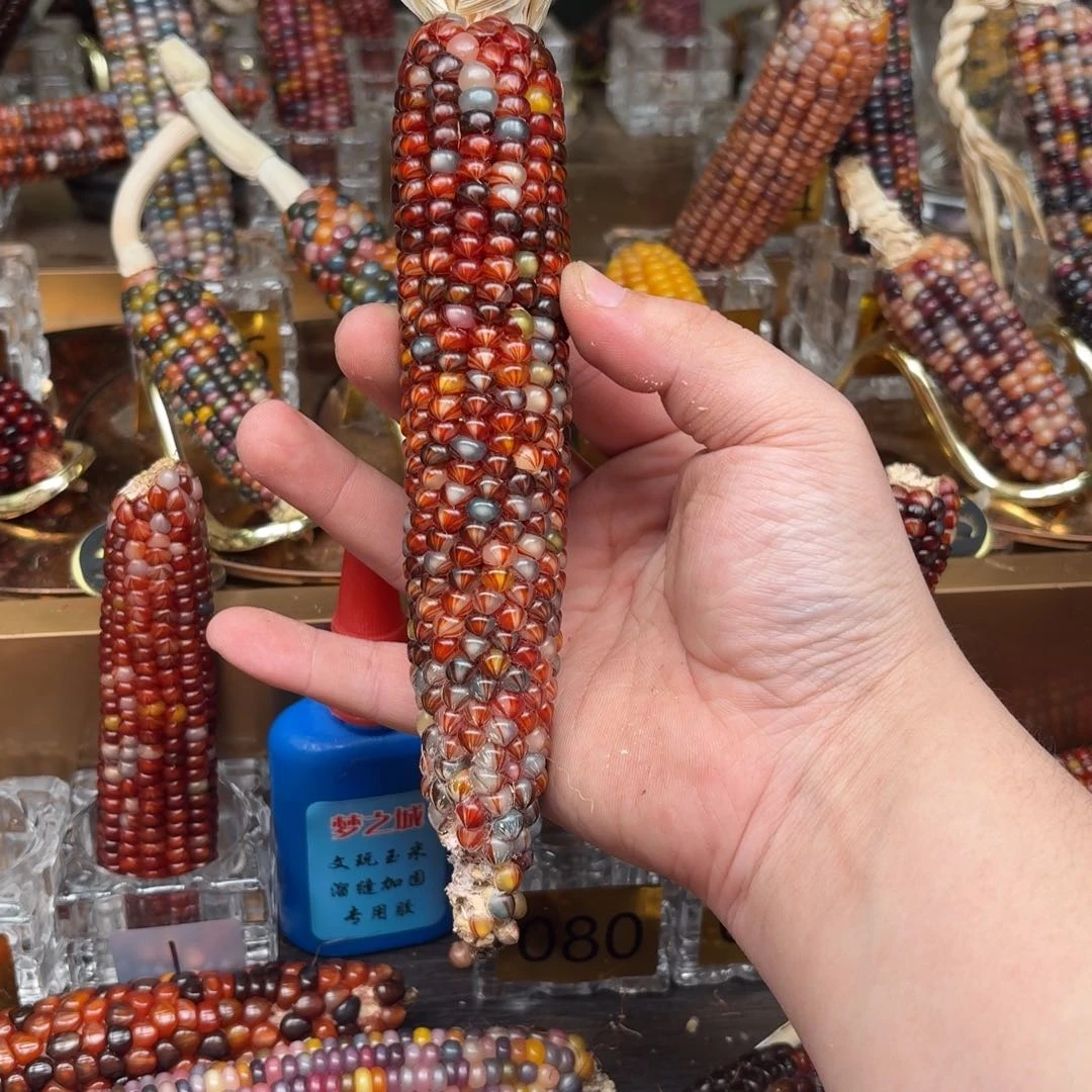 柏香籽/百香籽吊坠小***草