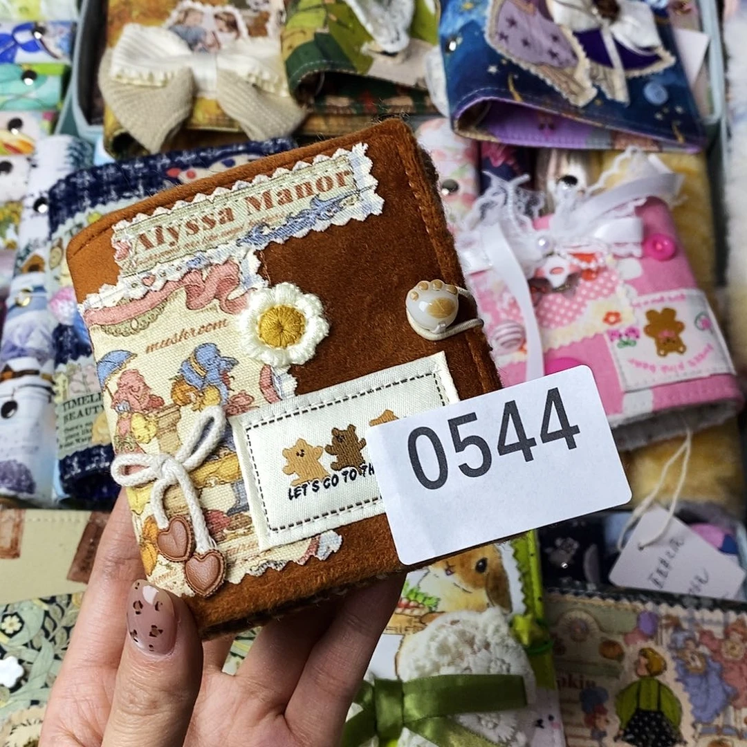 织绣豆豆本送纸 544