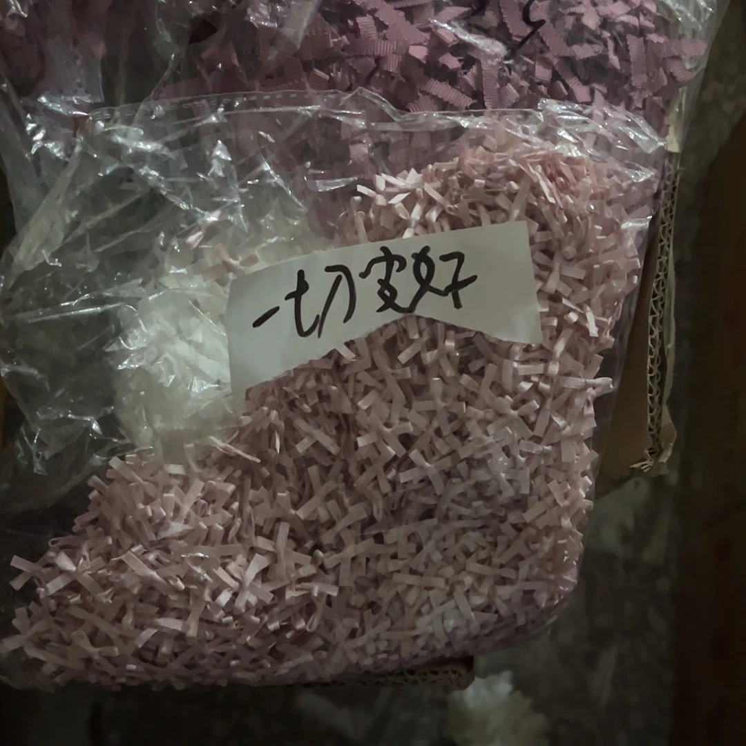 一***好包装手工辅料包装