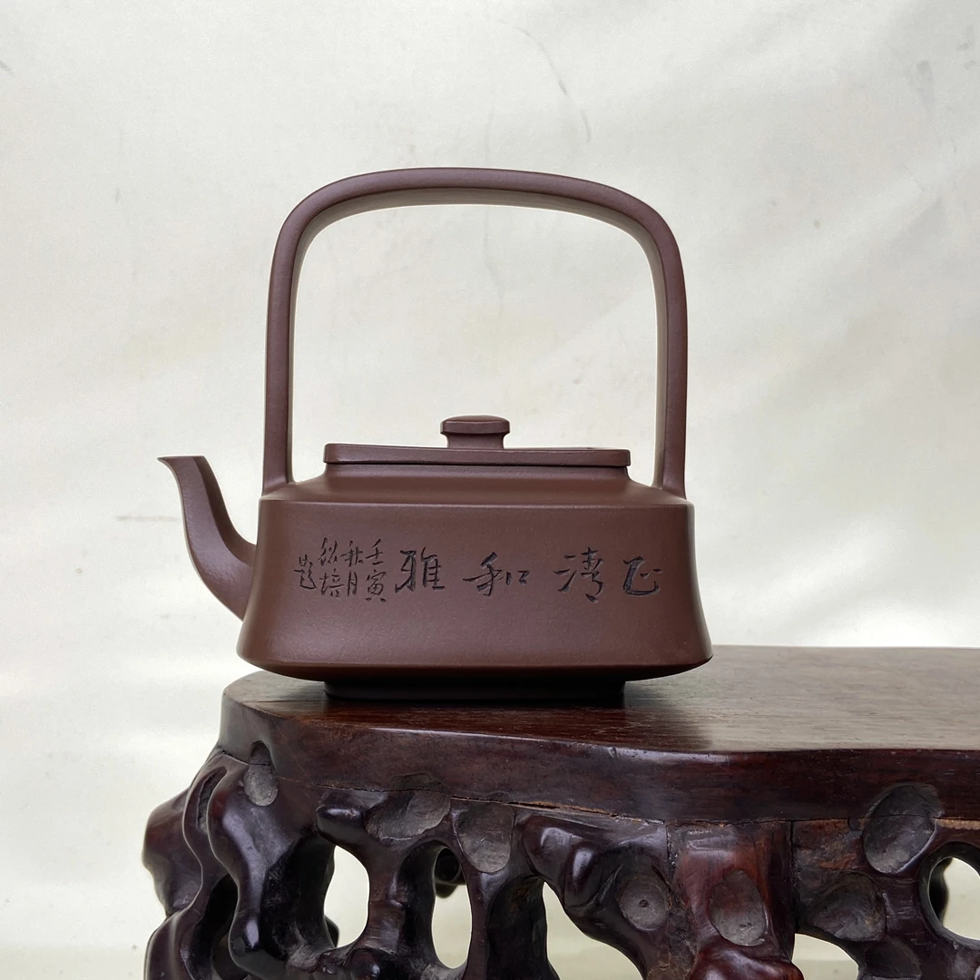 宜兴手工紫砂壶 GP0034-2