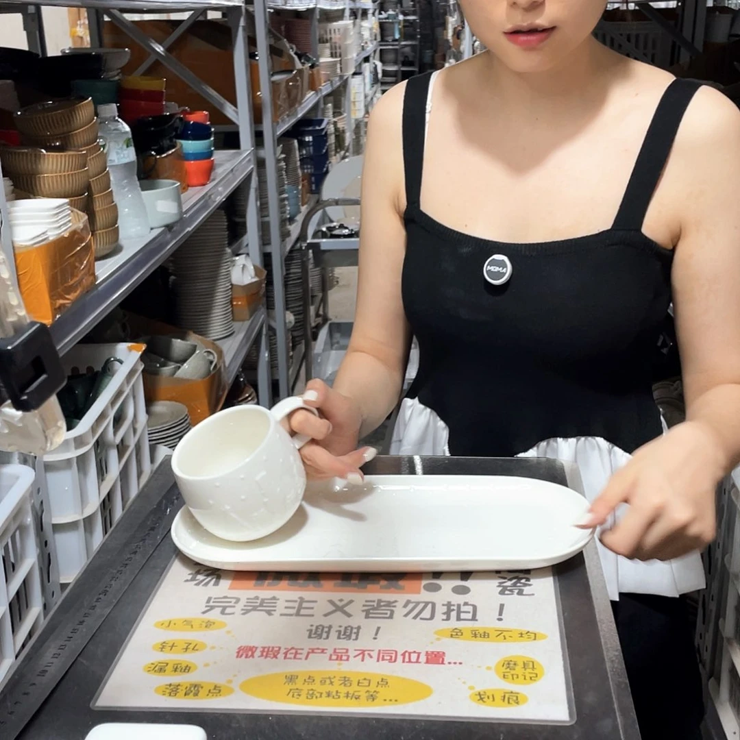 瓷片861           2杯2盘
