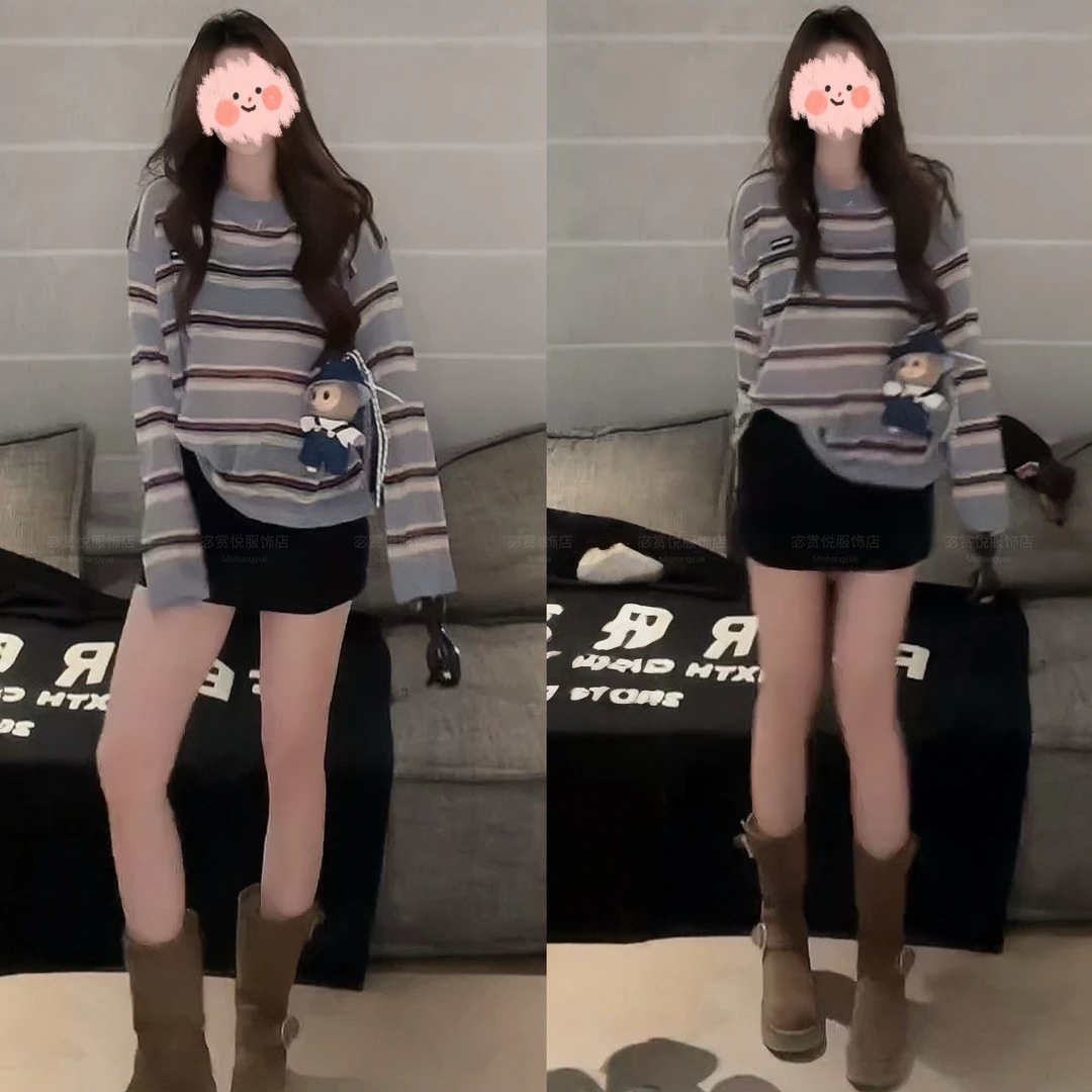 2025韩系百搭防晒撞色条纹针织宽松透气上衣舒适显瘦气质短裙套装