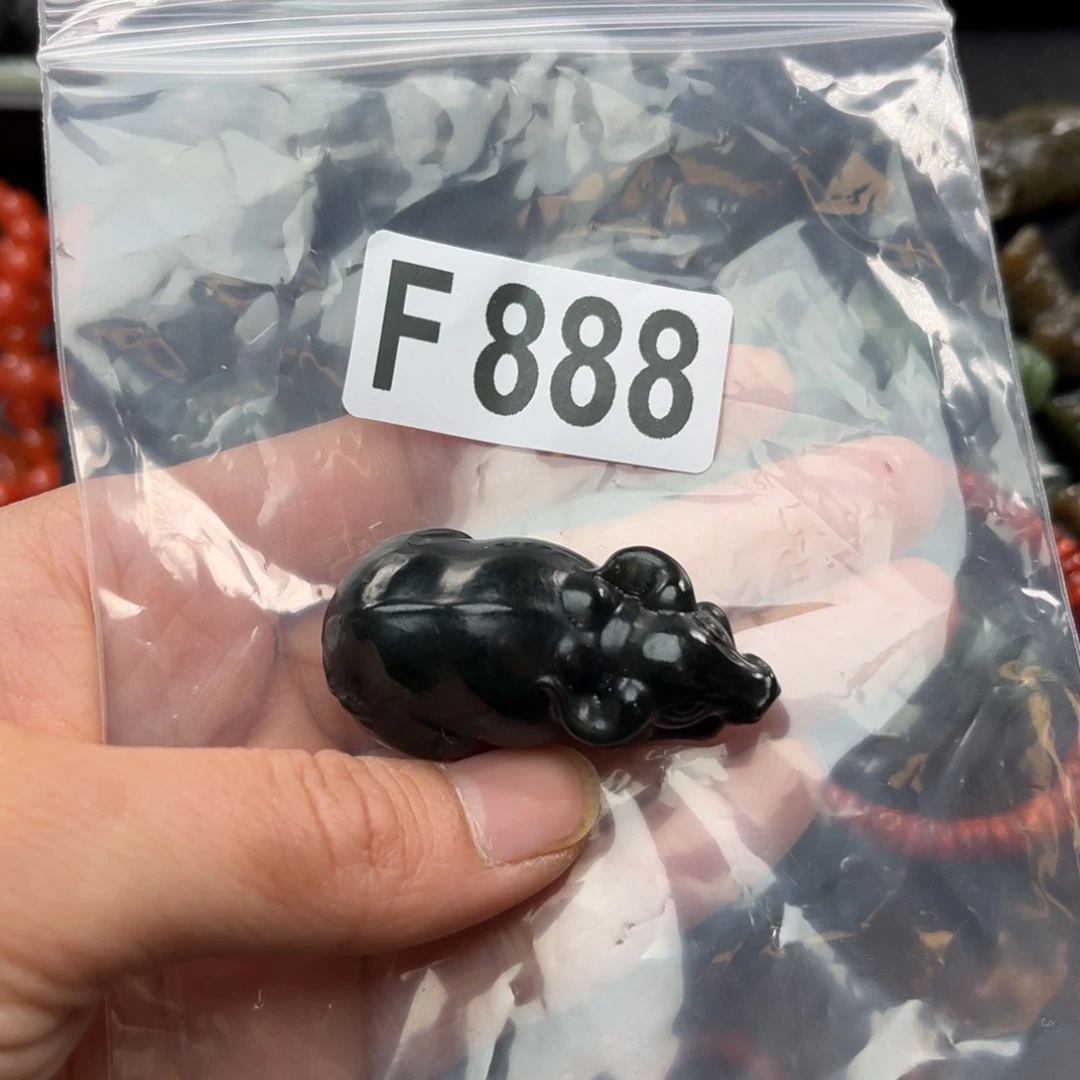 和田玉珠宝奇石未镶嵌紫**烟