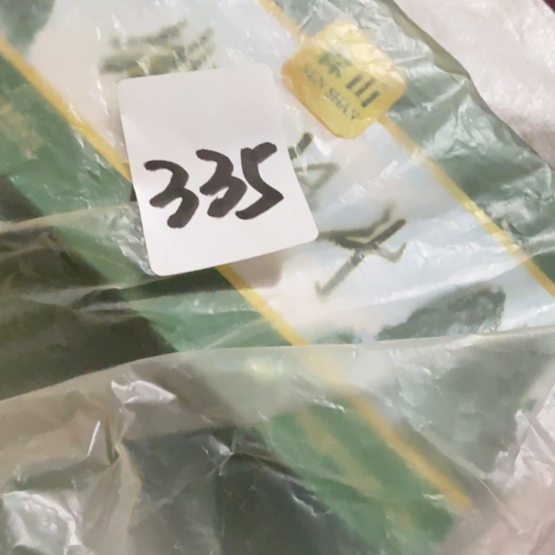 戏***生杂色豆（科檀/科特迪瓦檀木）