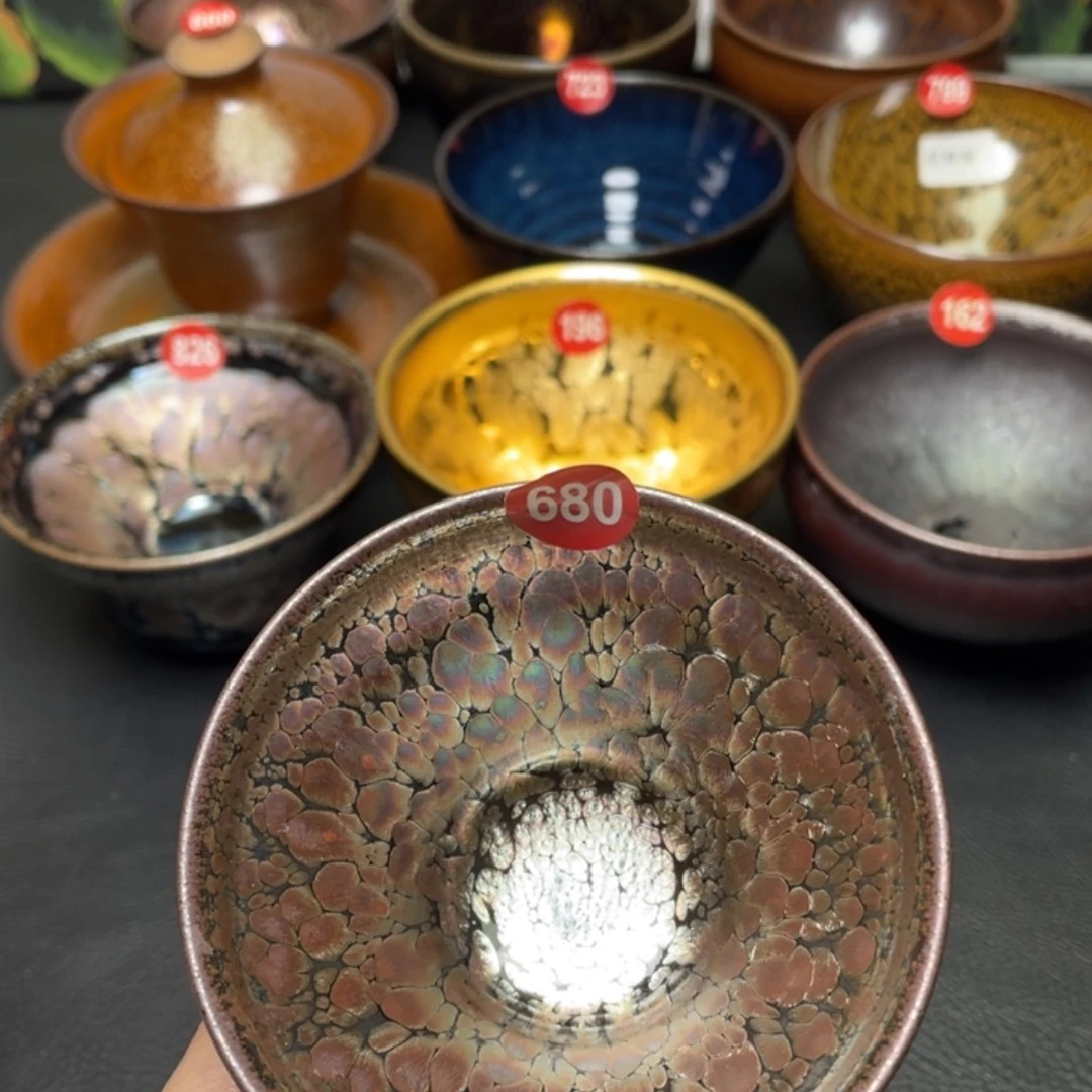 茶盏680 建窑建盏茶盏