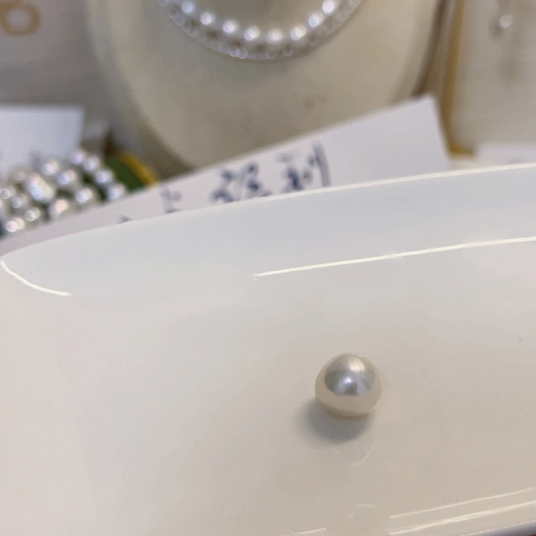 淡水珍珠未镶嵌吊坠(不含链)