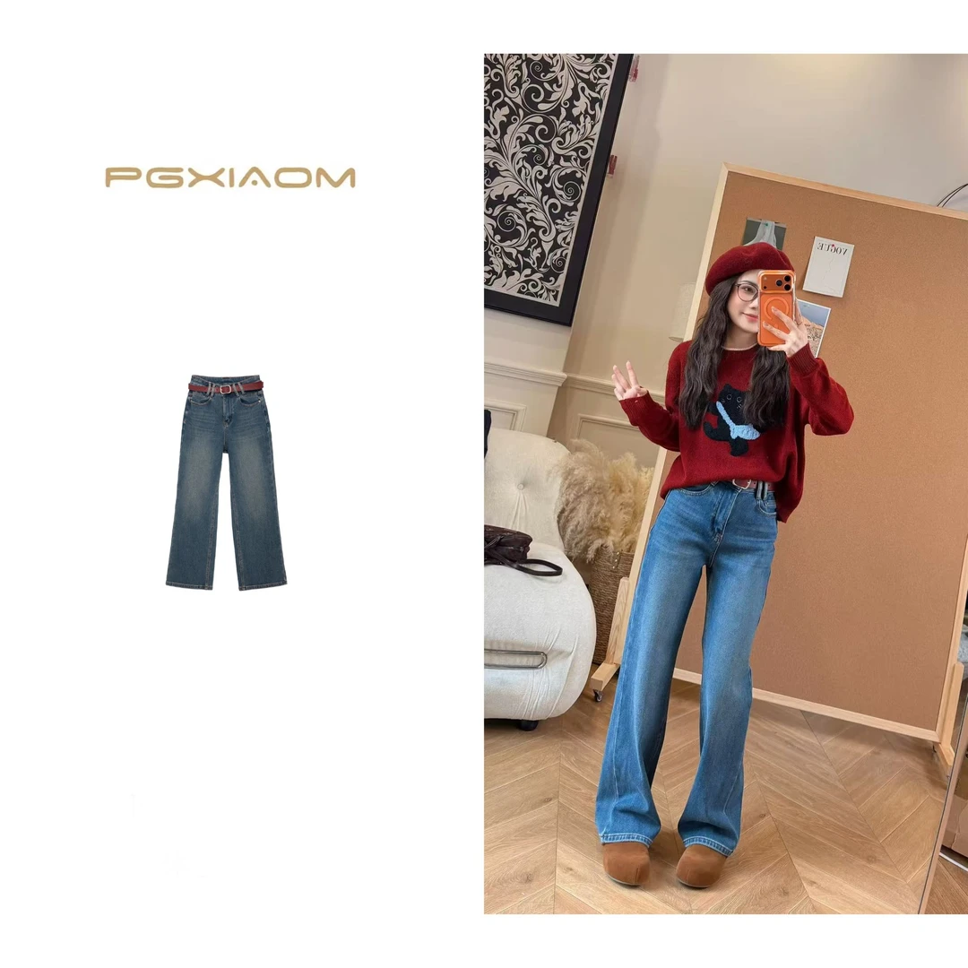 【PGXIAOM】润秀定制蓝色加绒弹力牛仔直筒裤KZ10552