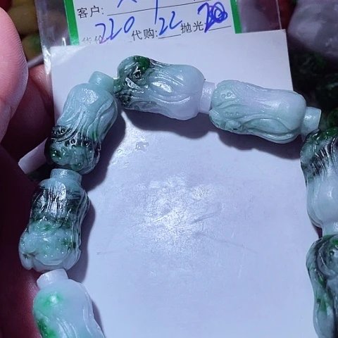 大***a颈饰未镶嵌翡翠缅甸