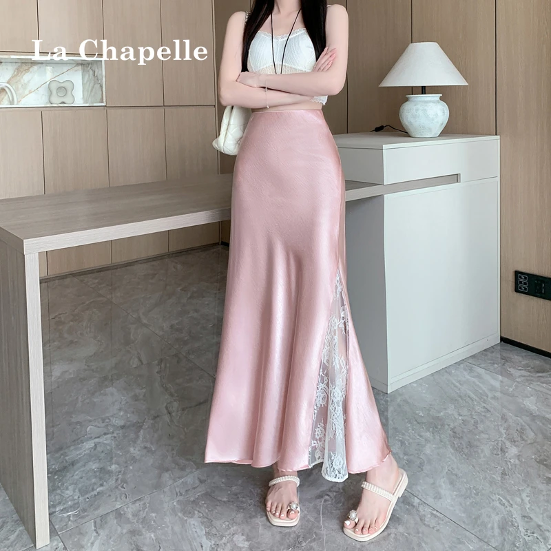 拉夏贝尔粉色缎面半身裙女2025夏季温柔气质显瘦蕾丝包臀鱼尾裙子