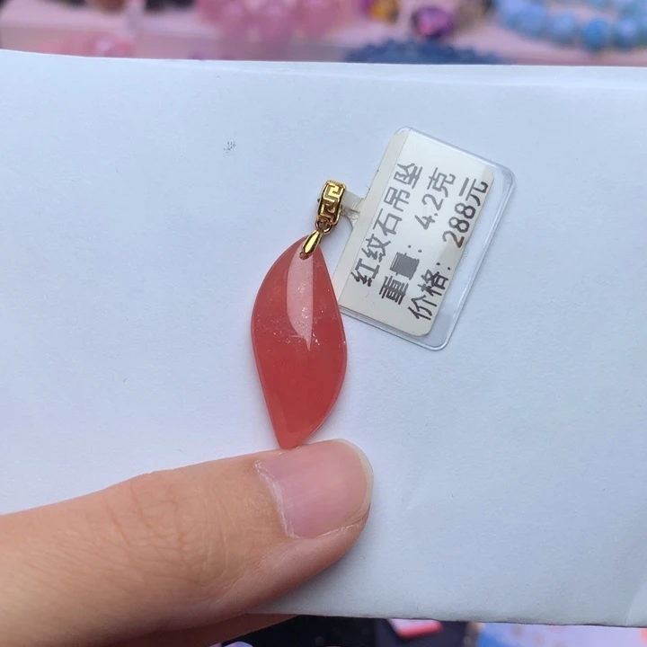 菱锰矿（红纹石）银S925镶嵌颈饰