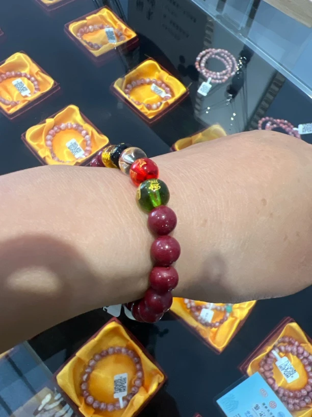 含辰砂工艺品含紫金砂晶体砂送证书