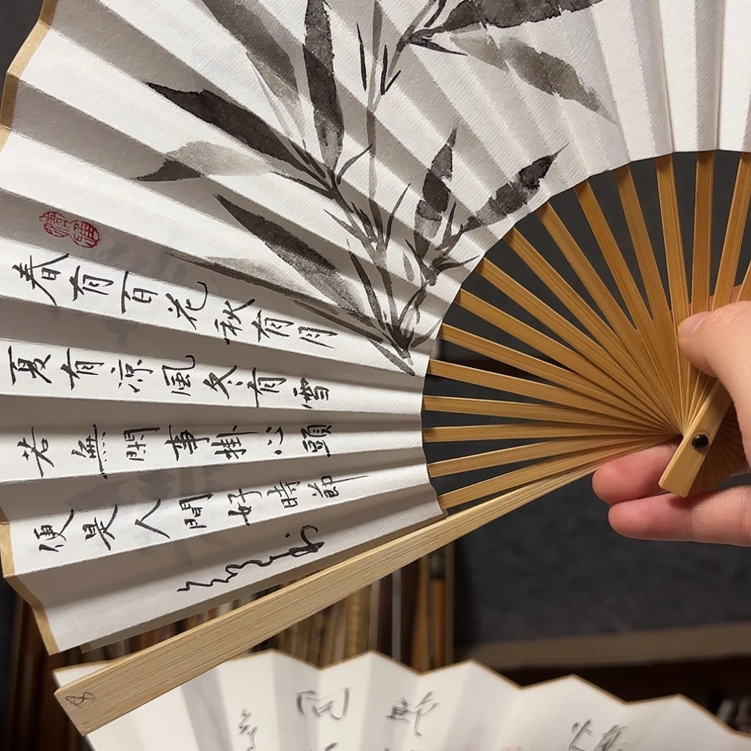 熙***书法手写手绘作7寸玉竹春有百花