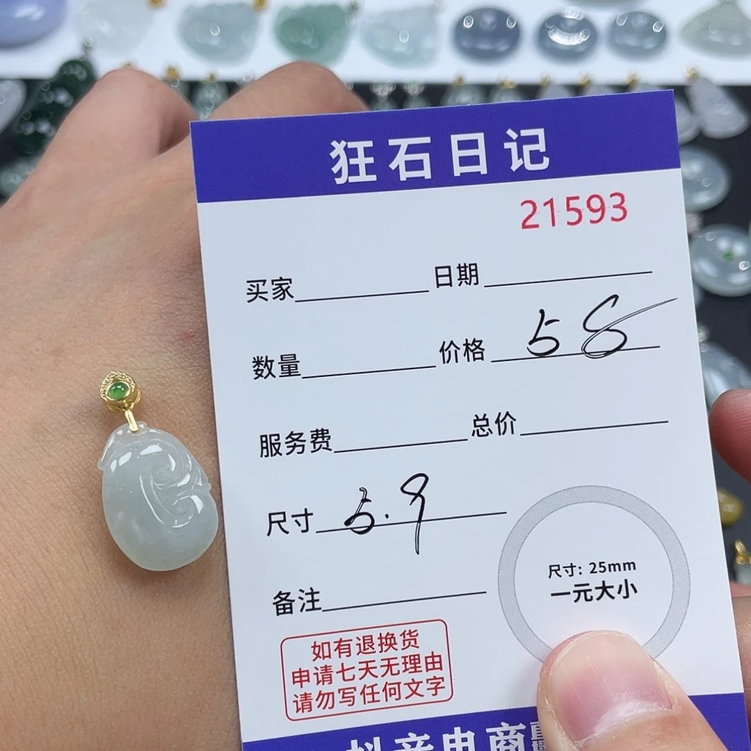翡翠银S925镶嵌项链天然A货缅甸翡翠