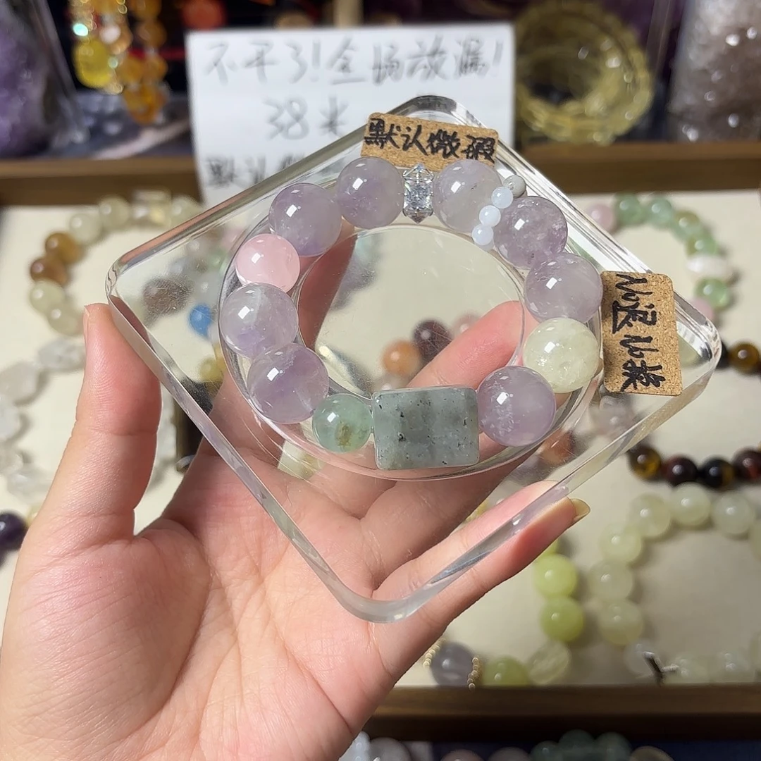 布***e非金属574号紫兔毛