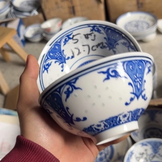 碗景德镇高温细白瓷