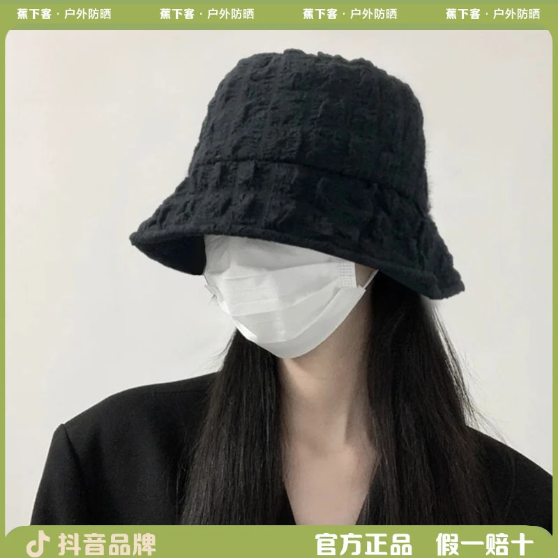 蕉下客泡泡纱渔夫帽秋冬季时尚韩版褶皱显脸小日系百搭遮脸盆帽