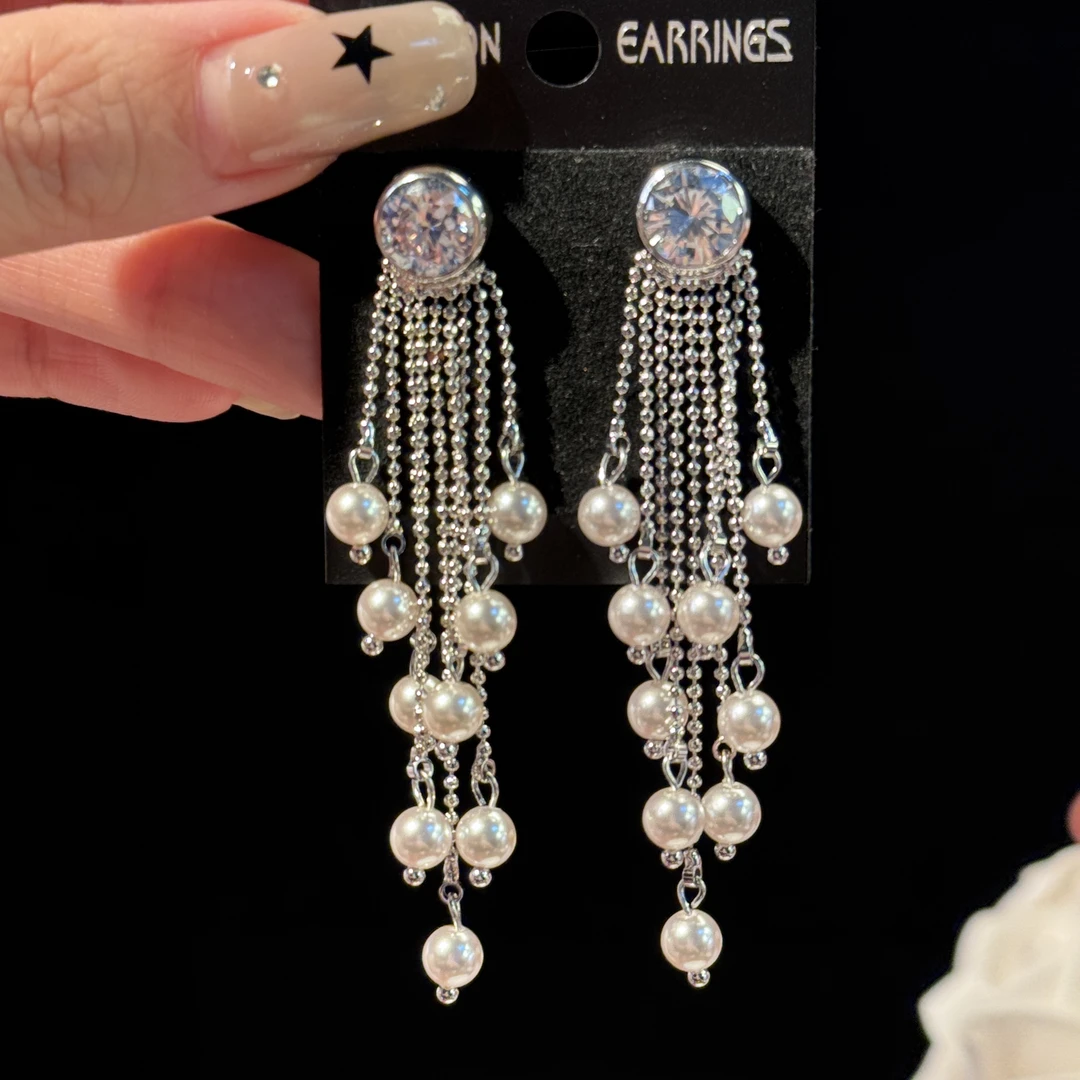 铜合金仿珍珠耳饰 轩然】秋冬新款珍珠长款流苏耳环轻奢时尚耳钉女