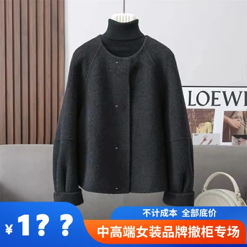 【暗香盈袖】新款毛呢短款外套秋冬女圆领通勤百搭上衣外套时尚休闲