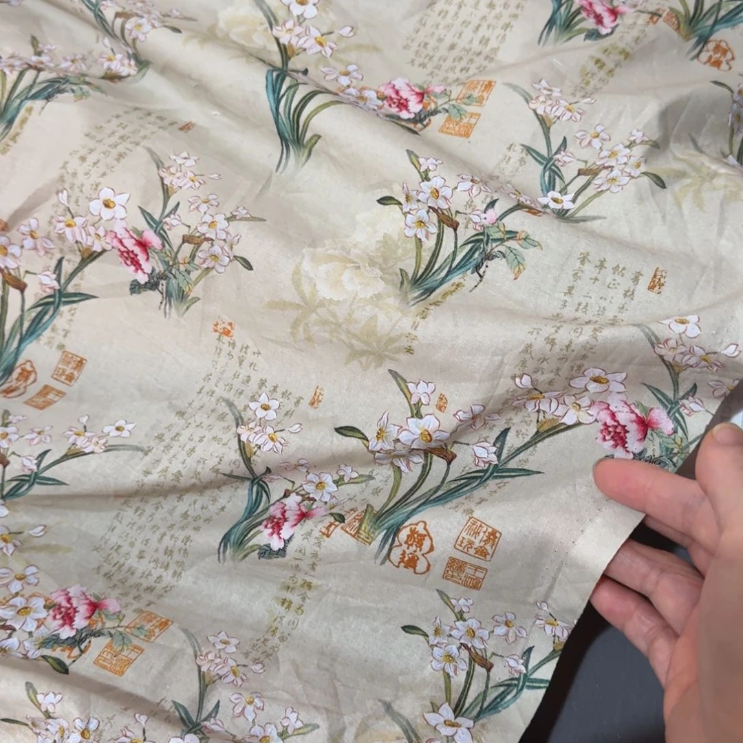 棉新款纯棉平布1米价X1.1米宽F